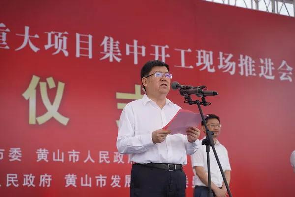 市委書記任澤鋒下達(dá)：開工！黃山振州二期變頻器用電解電容器項(xiàng)目用地順利開工!