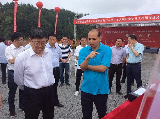 市委書記任澤鋒下達(dá)：開工！黃山振州二期變頻器用電解電容器項(xiàng)目用地順利開工!