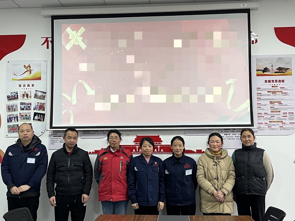 每月為員工過生日，以關(guān)愛聚人心